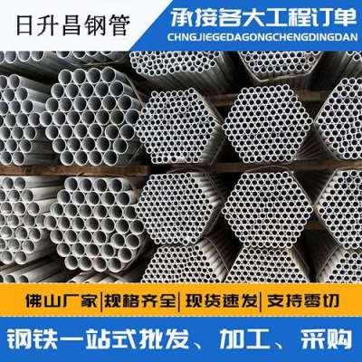 大祥声测管桩基现场检测技术规定
