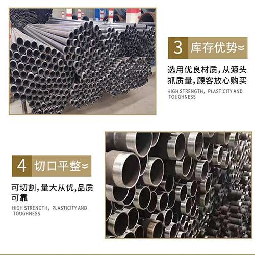 大祥声测管用于灌浆和工程施工的注意事项