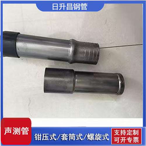 大祥声测管检测前准备工作有哪些
